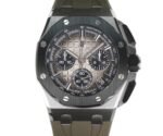 43mm Chronograph Steel Ceramic Smoked Light Brown Dial Taupe Strap - Image 3